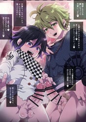 2boys blush bottomless censored checkered_scarf clothing danganronpa danganronpa_v3 erection gay green_eyes green_hair japanese_text jewelry light_skin looking_at_penis looking_down male male/male male_only necklace nervous open_smile ouma_kokichi penis precum purple_eyes purple_hair rantaro_amami shia_(lv43) small_but_hung smaller_male smile straight_hair touching_penis veiny_penis yaoi