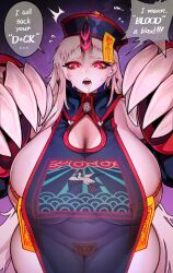 1girls big_breasts costume ghost_girl huge_breasts seaport_hime tagme thick_thighs uni_(oni_unicorn) uni_unicorn