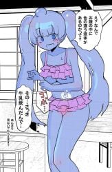 1female 1girls blue_eyes blue_hair bodily_fluids cum cum_inside indozou long_hair see-through see-through_body see_through semen slime slime_girl swimwear text text_bubble translation_request