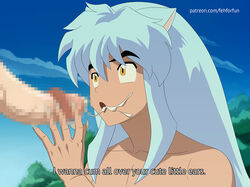 2boys 5_fingers animal_ears artist_name big_penis blue_sky censored claws color colored cum cum_in_mouth cum_on_face day dialogue dog_ears english english_text erect_penis erection facial fehforfun inuyasha inuyasha_(character) large_penis long_hair male male/male male_focus male_on_male male_only mouth_open multiple_boys multiple_males naked necklace nude nude_male nudity open_eyes open_mouth outdoors outside patreon penis semen shirtless silver_hair sky text tree trees very_long_hair white_hair yaoi yellow_eyes