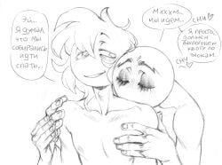 2boys bubble_speech eyelashes gay gay_male gays kissing_back maddcactus_(artist) male/male naked naked_male peter_(your_boyfriend) russian_text sketch smiling text text_box text_bubble touching touching_breast touching_chest touching_hand y/n_(your_boyfriend) your_boyfriend_(game)