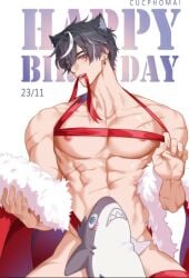 birthday gay genshin_impact happy_birthday november november_23 wriothesley_(genshin_impact)