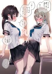 2futas absurdres arm_support ayanakitori black_hair black_skirt blonde_hair blue_neckerchief blush breasts clothed clothing cum cum_on_clothes cum_through_clothes dicks_touching duo ejaculation erection_under_clothes erection_under_skirt frottage futa_on_futa futa_only futa_with_futa futanari grey_hair highres holding_hands human interlocked_fingers light-skinned_futanari light_skin long_hair medium_hair mostly_clothed multiple_girls neckerchief original penis penises_touching red_eyes school_uniform serafuku shirt short_sleeves skirt standing sweat tenting translated trembling twintails white_shirt