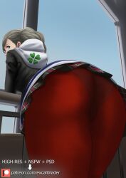 alternate_version_available ann_takamaki ass ass_focus atlus desk excaliblader looking_back low-angle_view panties_under_pantyhose pantyhose patreon_username persona persona_5 school_uniform