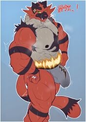 absurd_res anthro armpit_hair big_bulge blue_background bodily_fluids body_hair bulge chest_hair clothed clothing felid fur generation_7_pokemon genital_fluids geryorias hi_res incineroar male mammal muscular muscular_anthro muscular_male nintendo pokemon pokemon_(species) precum red_body red_fur simple_background solo sweat teeth text underwear