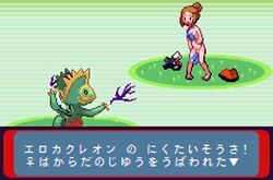 1girls breasts embarrassed enf exposed_pussy female gameplay_mechanics japanese_text kecleon nintendo npc_trainer pixel_art pokemon pokemon_battle pokemon_dppt pokemon_rse sprite swimmer_(pokemon) swimmer_(pokemon_dppt) text wardrobe_malfunction