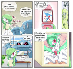 1girls cacturne female_gardevoir female_pokemon gardevoir latias latios metang nintendo pokemon pokemon_(species) pokemon_rse