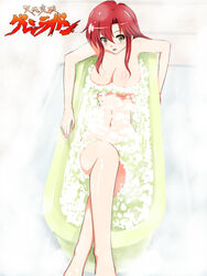 bath bathtub breasts cleavage crossed_legs legs_crossed long_hair niwatori_kokezou nude red_hair sitting steam tengen_toppa_gurren-lagann tengen_toppa_gurren_lagann yellow_eyes yoko_littner yomako