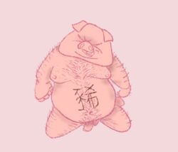 aggressive_retsuko body_hair bullybull director_ton domestic_pig humanoid kanji male male_only mammal nude overweight overweight_humanoid overweight_male sanrio smile smooth_fur solo suid suina sus_(pig) tattoo