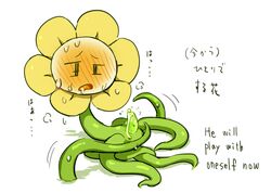 anthro cum drooling flower flowey_the_flower m_aiu_ut male_only penis solo sweat sweating tagme tentacle undertale undertale_(series)