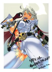 ahoge ass_visible_through_thighs belt belt_buckle black_belt black_gloves bodysuit bondage bound breasts buckle candy center_opening cleavage colored_inner_hair commentary_request crotch_rope female food from_below gloves grey_hair guilty_gear guilty_gear_xrd gyaru halo highres jack-o'_valentine koda1ra large_breasts lollipop long_hair loose_belt multicolored_hair naughty_face navel nipple_slip nipples no_bra no_panties pussy_juice pussy_peek red_eyes red_hair solo sweat thick_thighs thighs tongue tongue_out torn_bodysuit torn_clothes upper_teeth white_bodysuit