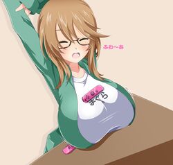 arms_above_head big_breasts blush closed_eyes cute glasses huge_breasts mameneko minami_rina nintendo_switch open_mouth