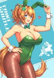 Taiki Shuttle (Umamusume) Rule 34 Image