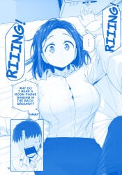 Discord (App) Rule 34 Image