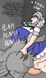 1anon Rule 34 Image