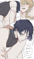 Aether (Genshin Impact) Rule 34 Image