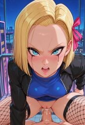Android 18 Rule 34 Image