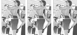 Discord (App) Rule 34 Image