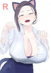 Discord (App) Rule 34 Image