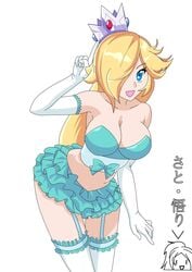 1girls big_breasts blonde_hair blue_eyes breasts busty cleavage crown cute detached_sleeves hair_over_one_eye huge_breasts large_breasts lingerie mario_(series) nintendo open_mouth princess_rosalina satosatori smile smiling solo super_mario_galaxy thighhighs