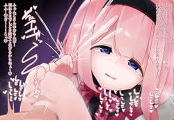 black_background blue_eyes cum cum_splatter cum_string cumshot female femdom handjob headband japanese_text kazakami_sudare looking_at_viewer nijisanji open_mouth penis pink_hair ribbon school_uniform simple_background small_penis small_penis_adoration solo_focus suo_sango translation_request two-handed_handjob virtual_youtuber