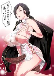 1futa clothing cum devil_survivor_2 dress futa_only futanari kanno_fumi large_breasts translation_request upscaled waifu2x