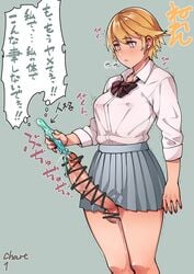 Booru post from rule34.xxx