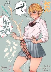 Booru post from rule34.xxx