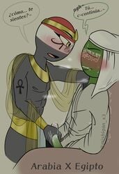 2boys abs ancient_egypt ancient_egyptian arabian athletic countryhumans egypt_(countryhumans) egyptian egyptian_clothes egyptian_flag gay handjob male male/male masturbation middle_east middle_eastern middle_eastern_clothing middle_eastern_male nude precum saudi_arabia_(countryhumans) saudi_arabian_flag sweat traditional_clothes yaoi