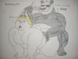 2d (Artwork) Rule 34 Image