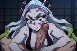 Daki (Kimetsu No Yaiba) Rule 34 Image