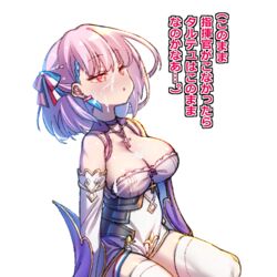 areola_slip areolae azur_lane blush braid braided_bangs breasts cleavage cross cross_necklace cum cum_on_body cum_on_breasts cum_on_clothes cum_on_hair cum_on_upper_body cutout_above_navel dress facial female french_flag jewelry large_breasts multicolored_hair nanaken_nana necklace nose_blush parted_lips pink_eyes pink_hair short_dress short_hair simple_background solo streaked_hair tartu_(azur_lane) thighhighs translation_request vichya_dominion_(azur_lane) white_background white_legwear