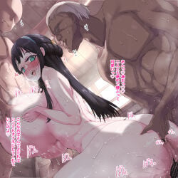 1girls Rule 34 Image