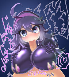 hex maniac from nintendo by marigan