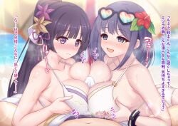 1boy 2girls beach bikini black-framed_eyewear black_hair blue_eyes blurry blurry_background blush breast_press breasts bulge closed_mouth collarbone commentary_request cooperative_paizuri erection erection_under_clothes eyewear_on_head ffm_threesome floral_print flower group_sex hair_flower hair_ornament halterneck large_breasts lily_(princess_connect!) lily_(summer)_(princess_connect!) long_hair maca_(macaca12) male_underwear medium_hair misora_(princess_connect!) misora_(summer)_(princess_connect!) motion_lines multicolor-tinted_eyewear multiple_girls o-ring o-ring_bikini ocean open_mouth paizuri ponytail princess_connect! print_bikini purple_eyes purple_hair rainbow-tinted_eyewear red_flower sidelocks swimsuit symmetrical_docking teamwork_(sexual) threesome tinted_eyewear translation_request underwear wavy_mouth white_bikini white_male_underwear wrist_bow wristband