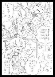 2girls crown granblue_fantasy greyscale groping happy highres hime_cut long_hair magical_girl medusa_(magical_girl)_(shingeki_no_bahamut) medusa_(shingeki_no_bahamut) monika_weisswind monika_weisswind_(magical_girl) monochrome multiple_girls nipples rape shoutaku_(shoutakuya) smile speech_bubble torn_clothes twintails v