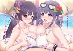 1boy 2girls beach bikini black-framed_eyewear black_hair blue_eyes blurry blurry_background blush breast_press breasts collarbone commentary_request cooperative_paizuri eyewear_on_head ffm_threesome floral_print flower group_sex hair_flower hair_ornament halterneck large_breasts lily_(princess_connect!) lily_(summer)_(princess_connect!) long_hair looking_at_viewer maca_(macaca12) medium_hair misora_(princess_connect!) misora_(summer)_(princess_connect!) motion_lines multicolor-tinted_eyewear multiple_girls o-ring o-ring_bikini ocean open_mouth paizuri parted_lips ponytail princess_connect! print_bikini purple_eyes purple_hair rainbow-tinted_eyewear red_flower sidelocks swimsuit symmetrical_docking teamwork_(sexual) threesome tinted_eyewear translation_request wavy_mouth white_bikini wrist_bow wristband
