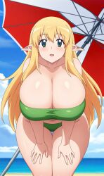 tiffania westwood from zero no tsukaima