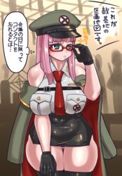 abigail_(metal_slug) alternate_costume aqua_eyes breasts glasses hat metal_slug metal_slug_attack military military_hat military_uniform minami_aomori no_panties pink_hair pussy short_skirt snk