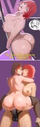 1girls ass ass_focus bottomless breasts caption cowgirl_position digital_drawing_(artwork) digital_media_(artwork) dildo dildo_in_pussy female hot kim_pine knives_chau looking_up nipple_piercing only_one_naked pole_dancing pull_out scott_pilgrim scott_pilgrim_(series) scott_pilgrim_takes_off scott_pilgrim_vs._the_world seductive seductive_look seductive_smile sex_toy small_breasts socks stripper stripper_pole topless wipenjoyer woman_focus woman_only yuri