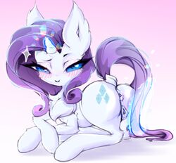 anus ass blush chest_tuft equid equine female female_only feral fluffy_ears friendship_is_magic genitals haokan hasbro horn horse looking_at_viewer mammal my_little_pony nude pony presenting puffy_anus purple_hair pussy raised_tail rarity_(mlp) simple_background smile smiling_at_viewer solo unicorn