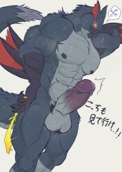 abs absurd_res anthro armpit_hair ball_tuft balls bikini bodily_fluids body_hair body_hairgenital_fluids capcom claws clothing erection flying_wyvern fur genital_fluids genitals geryorias gold_bikini hi_res humanoid_genitalia humanoid_penis japanese_text male male_anthro monster_hunter muscular muscular_anthro muscular_male nargacuga penis precum pubes simple_background solo solo_male standing sweat swimwear tail text tongue tuft two-piece_swimsuit underwear vein veiny_penis white_background yellow_eyes