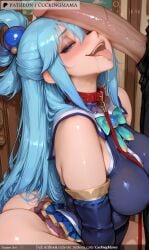ai_generated aqua_ bare_shoulders blue_eyes blue_hair blush breasts collar cuckingmama detached_sleeves drooling erection eyebrows_visible_through_hair female hair_ornament hair_rings heart-shaped_pupils large_breasts large_penis leash licking_penis long_hair looking_at_penis open_mouth penis penis_awe penis_on_face smile solo_focus straight symbol-shaped_pupils tagme testicles tongue tongue_out veins veiny_penis