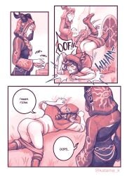 1cuntboy 1girls after_sex angry cipher_machine comic_page cuntboy edgar_valden english english_text falling fiona_gilman identity_v idv katamak on_floor pants_down part_2 portal possumdaddi priestess_portal sarcasm tagme