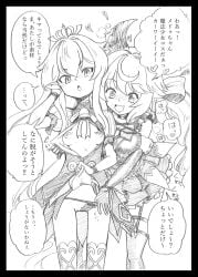 2girls clothes_lift crown granblue_fantasy greyscale hair_ornament highres long_hair magical_girl medusa_(magical_girl)_(shingeki_no_bahamut) medusa_(shingeki_no_bahamut) monochrome multiple_girls nipples panties saliva satyr_(granblue_fantasy) shoutaku_(shoutakuya) skirt skirt_lift thighhighs underwear yuri