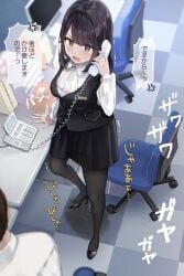 1boy 1girls anger_vein black_footwear black_hair black_pantyhose black_skirt black_vest blush breasts brown_eyes commentary_request corded_phone embarrassed high_heels holding holding_phone indoors long_sleeves medium_breasts medium_hair miniskirt noa_cell office_lady open_mouth original pantyhose peeing peeing_self phone pleated_skirt shirt skirt solo_focus sound_effects speech_bubble talking_on_phone translation_request urine vest white_shirt