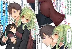 1boy breast_press breasts datsuyuru female green_hair highres hug hug_from_behind huge_breasts original pen school_uniform translation_request twintails yandere