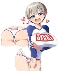 1girls ass big_breasts blue_eyes blush clothed female heart iryanic large_breasts lip_fang looking_at_viewer no_pants panties partially_clothed pointy_chin short_hair simple_background sugoi_dekai uzaki-chan_wa_asobitai! uzaki_hana white_background