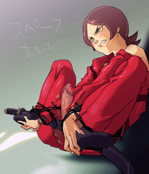 bondage male_only megami_tensei persona persona_2 suou_tatsuya tagme tatsuya_suou