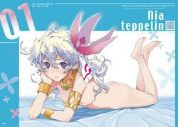 armlet ass bad_feet barefoot blue_eyes blush bracelet breasts cute error feet flat_chest flower fuyuno_haruaki hair_accessory hair_flower hair_ornament head_on_hand humanoid jewelry long_hair lying lying_on_stomach multicolored_hair naked_jewelry necklace nia_teppelin nude smile tengen_toppa_gurren-lagann tengen_toppa_gurren_lagann the_pose unusual_pupils white_hair